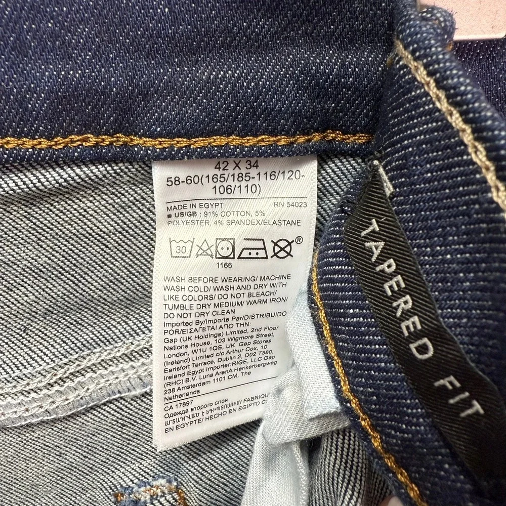 Banana Republic Dark Wash Denim Jeans Size 42x34 Tapered‎ Fit Mens